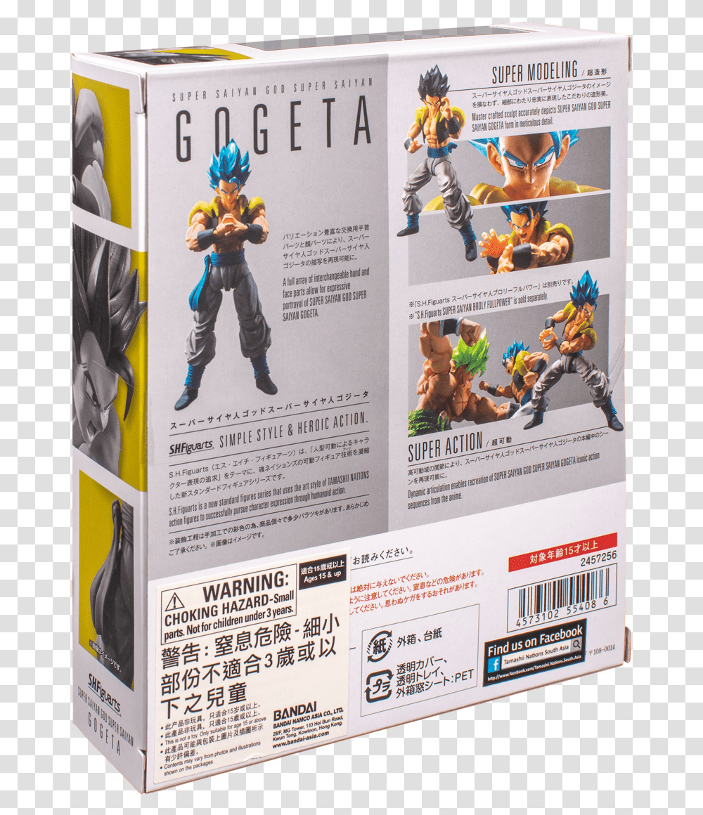 Sh Figuarts Ssgss Gogeta, Poster, Advertisement, Person, Human Transparent Png