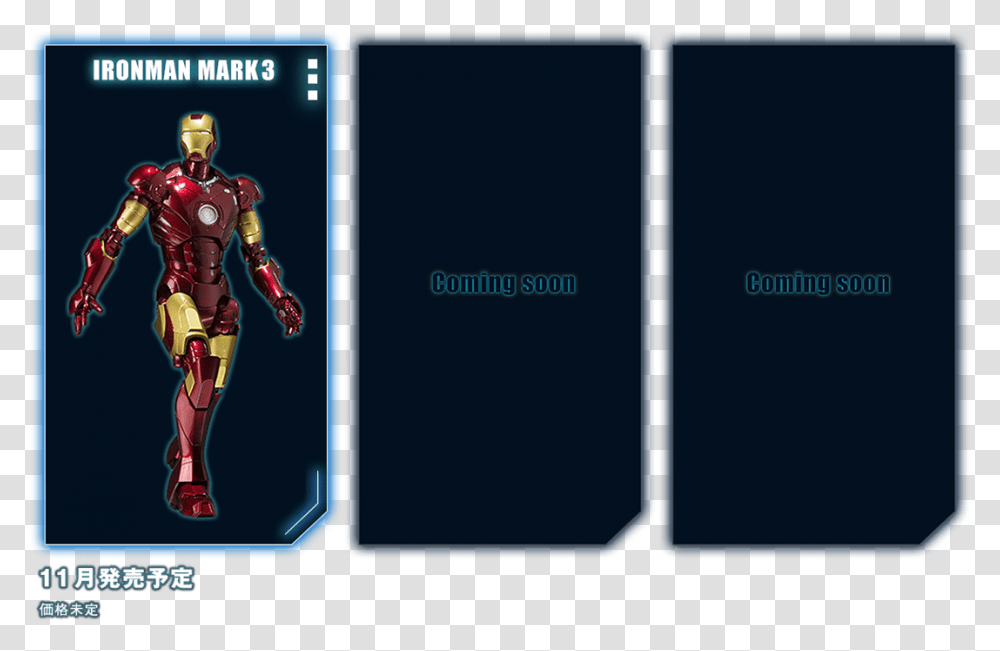 Sh Figuarts Tony Stark From Iron Man 3 Getting A Release Action Figure, Toy, Person, Costume Transparent Png