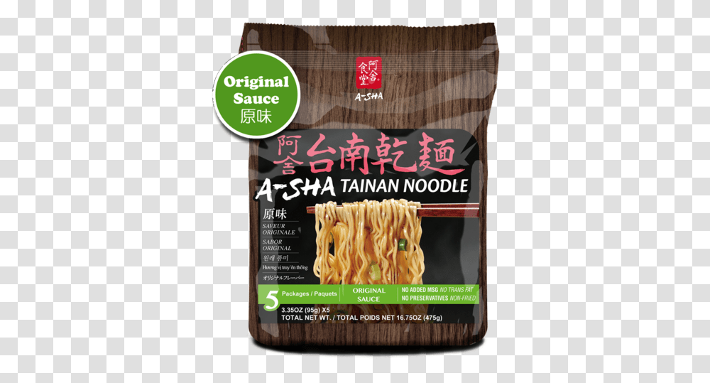 Sha Tainan Style Noodle, Pasta, Food, Vermicelli, Spaghetti Transparent Png