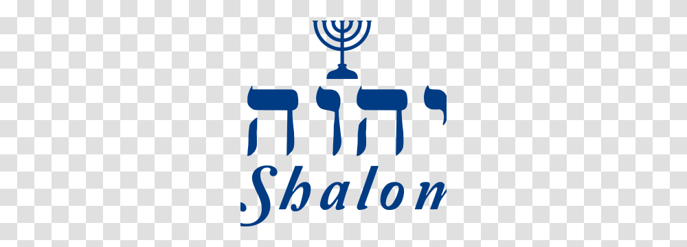 Shabbat Shalom, Alphabet, Poster, Advertisement Transparent Png