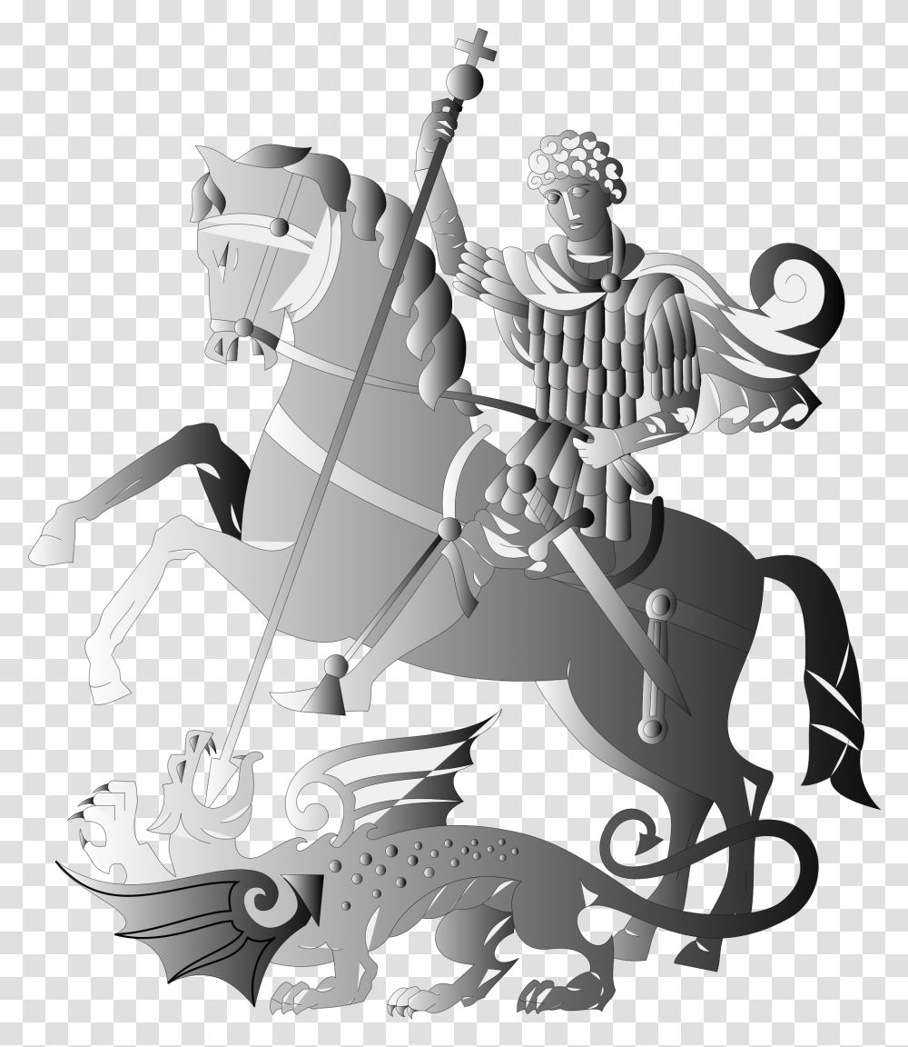 Shaded Slaying The Dragon Clip Arts Saint George Slaying Dragon Clip Art, Animal, Insect, Invertebrate, Skeleton Transparent Png