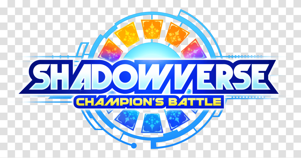Shadowverse Champion's Battle - Xseed Games Shadowverse Battle Logo, Lighting, Crowd, Art, Graphics Transparent Png