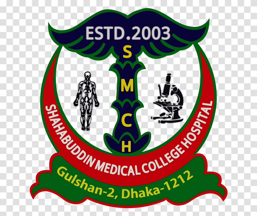 Shahabuddin Medical College Hospital Logo Bnh Vin I Hc Y H Ni, Poster, Emblem Transparent Png