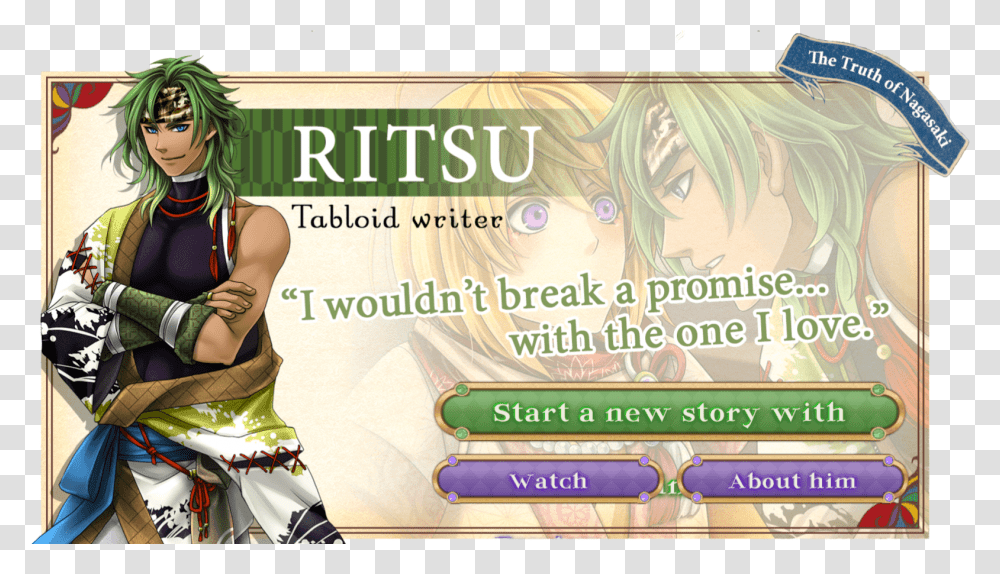Shall We Date Ninja Shadow Ritsu, Person, Poster, Advertisement, Paper Transparent Png