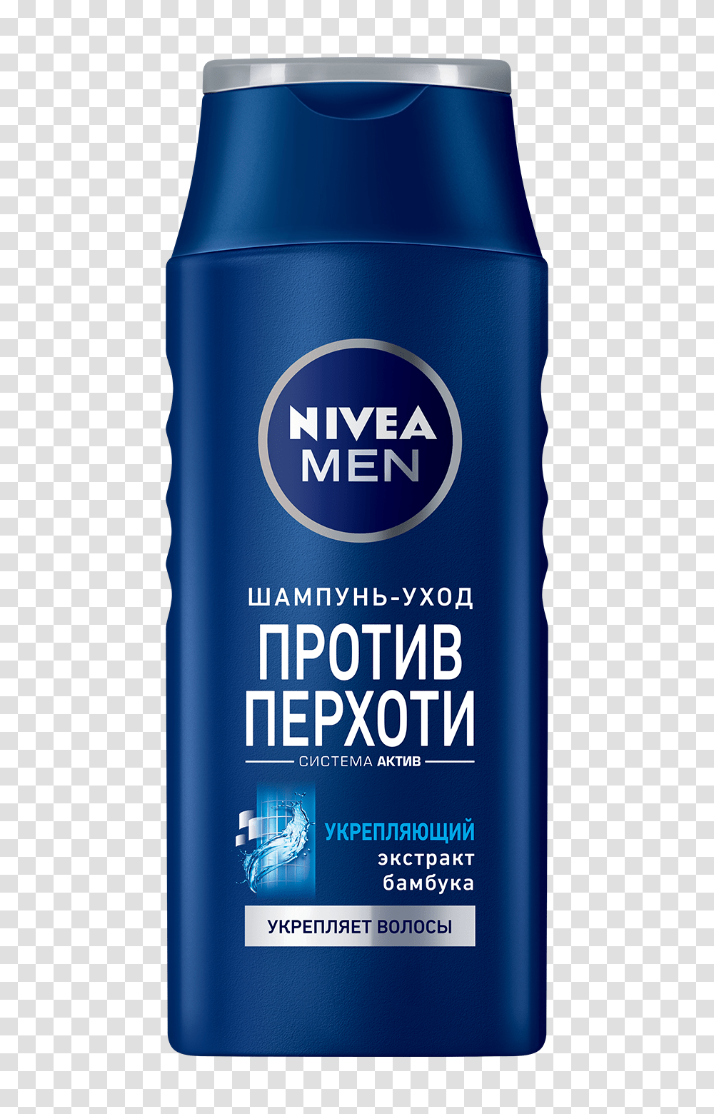 Shampoo, Aluminium, Tin, Can, Spray Can Transparent Png