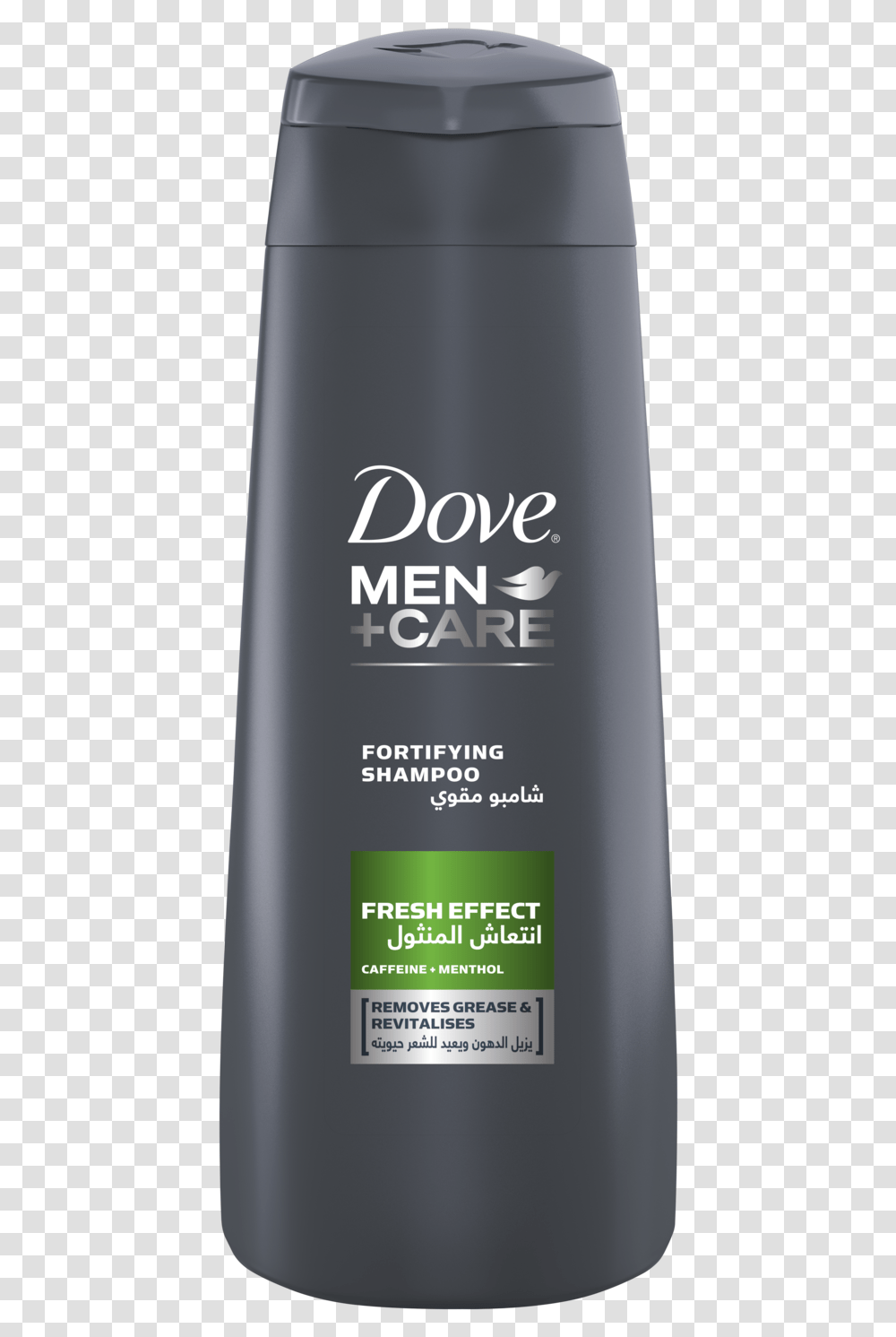 Shampoo Image Dove Men Care, Shaker, Bottle, Aluminium, Tin Transparent Png