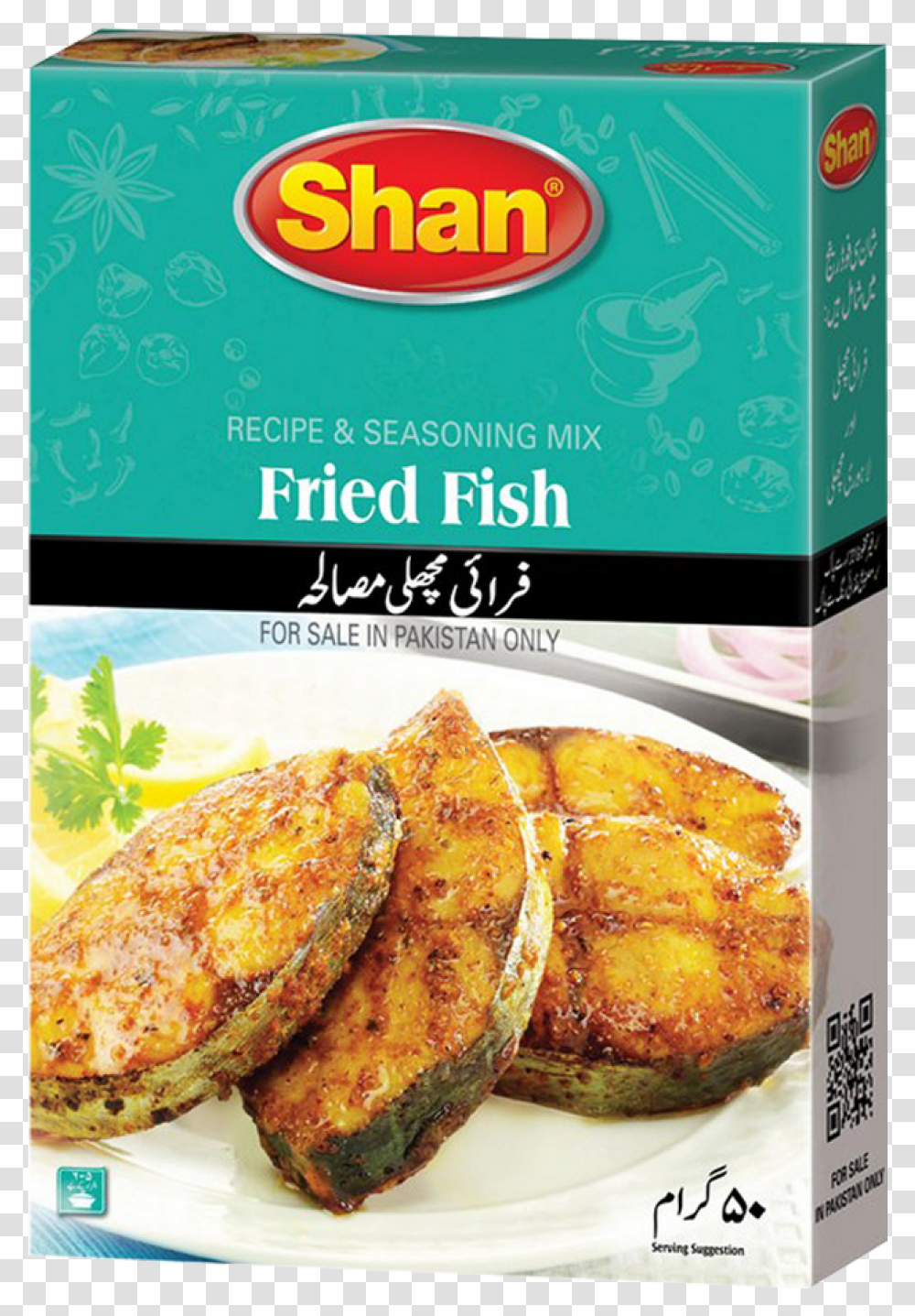 Shan Masala Fried Fish 50 Gm Shan Fish Masala, Plant, Vase, Jar, Pottery Transparent Png