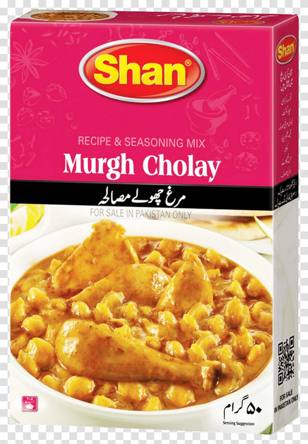 Shan Masala Murgh Cholay 50 Gm, Food, Pasta, Menu Transparent Png