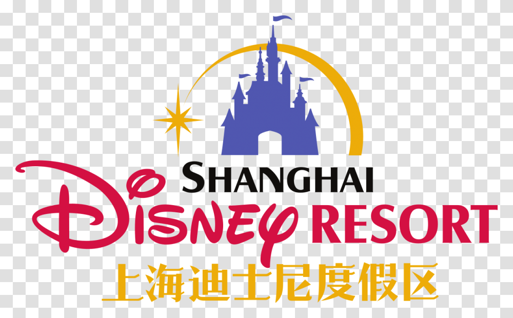 Shanghai Disney Resort, Alphabet Transparent Png