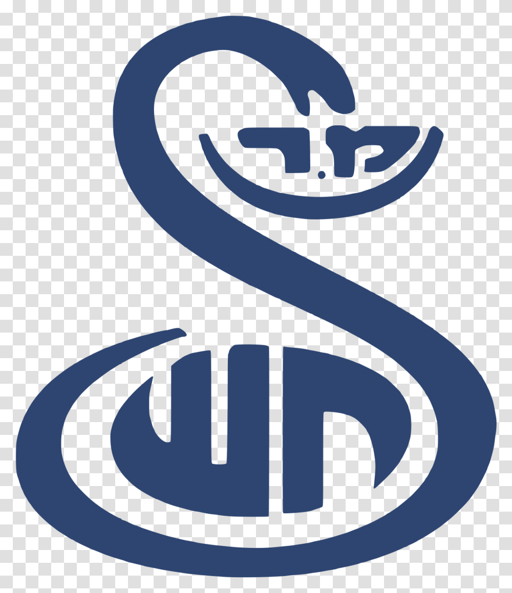 Sheba Medical Center Logo, Alphabet, Trademark Transparent Png