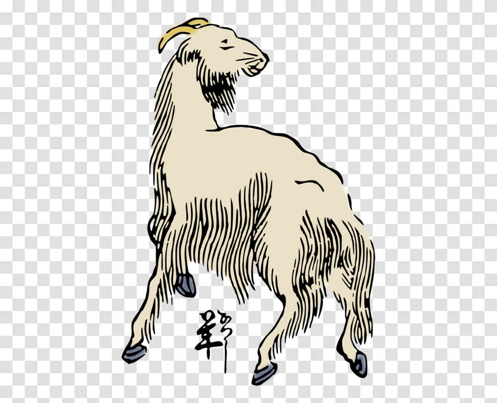Sheep Goat Woodcut Japanese Art, Zebra, Wildlife, Mammal, Animal Transparent Png
