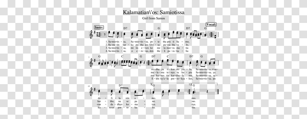 Sheet Music, Gray, World Of Warcraft Transparent Png