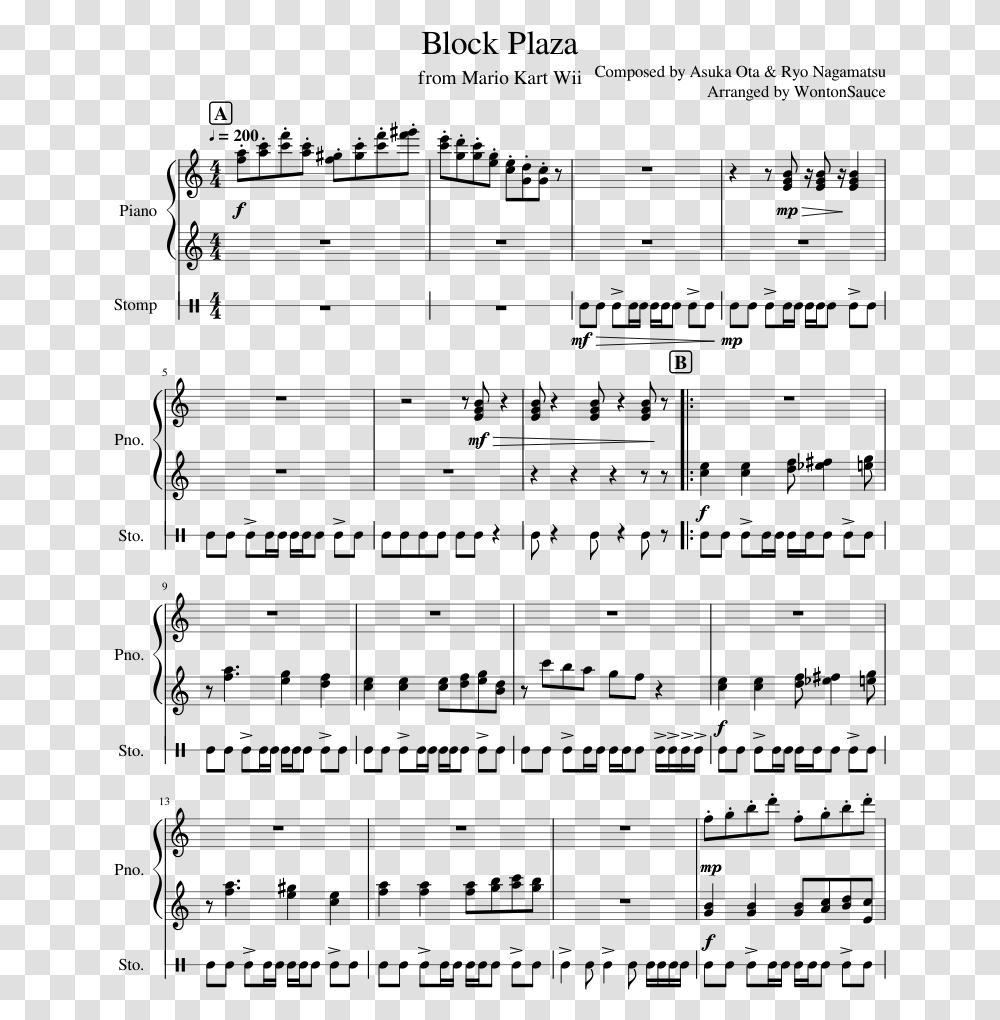 Sheet Music, Gray, World Of Warcraft Transparent Png