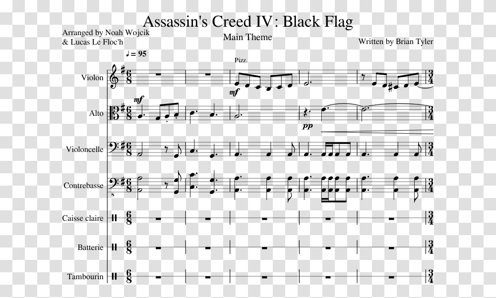 Sheet Music, Gray, World Of Warcraft Transparent Png