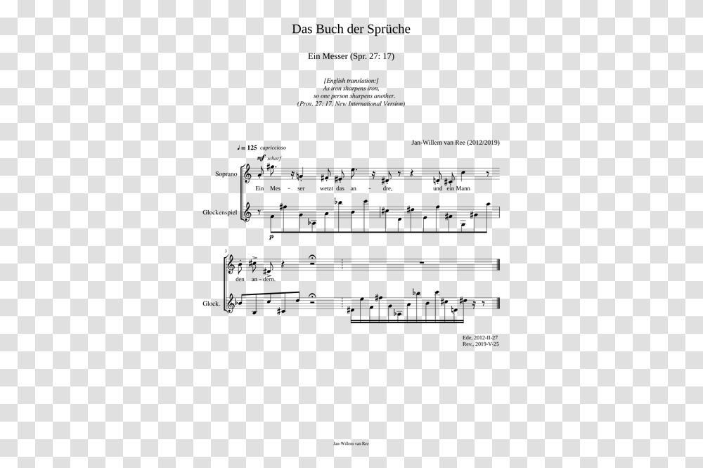 Sheet Music, Gray, World Of Warcraft Transparent Png