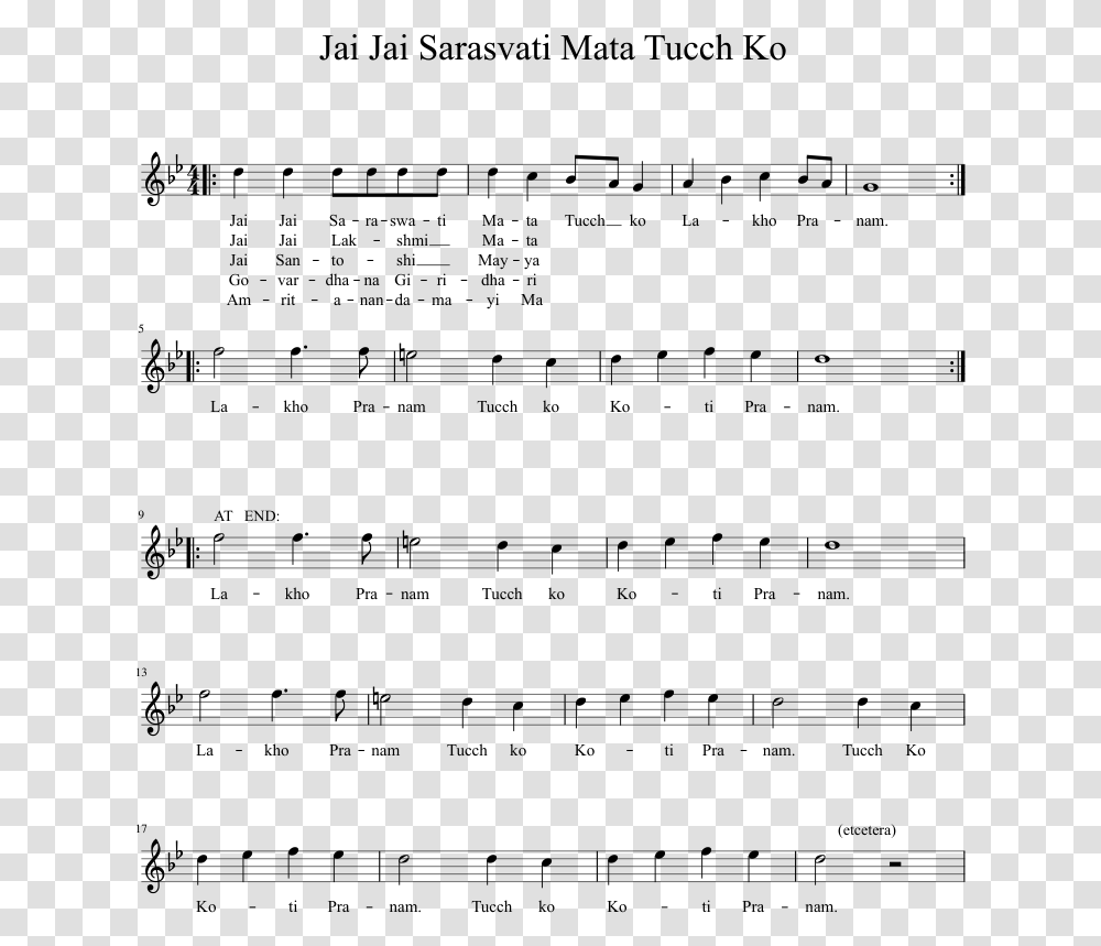 Sheet Music, Gray, World Of Warcraft Transparent Png