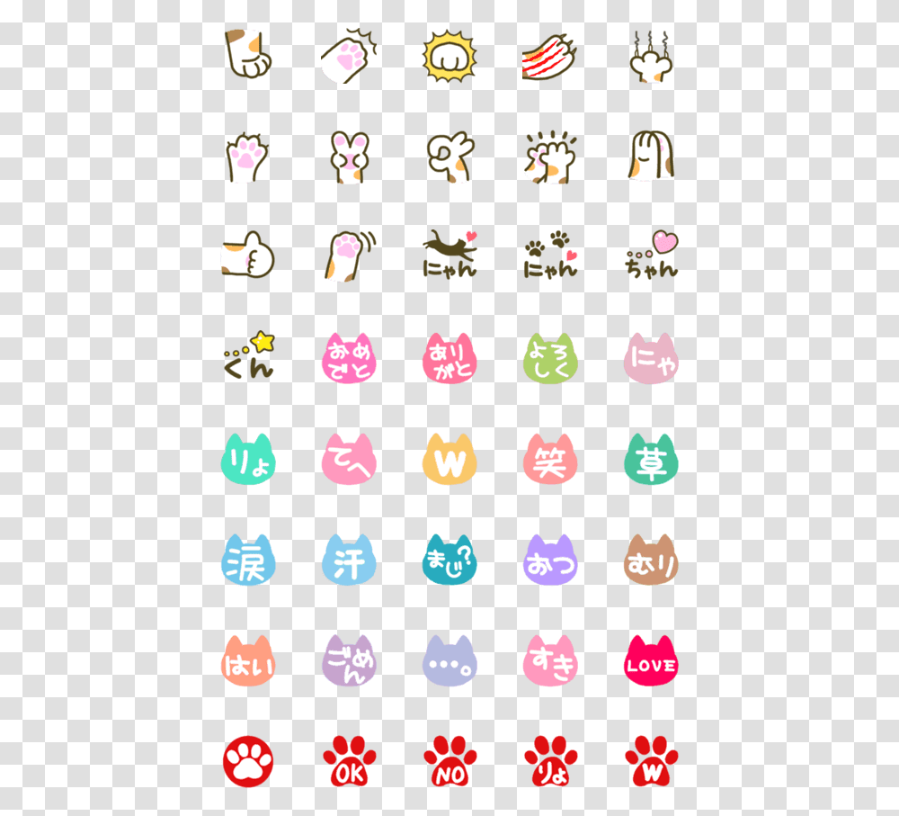 Shiba Inu Line Drawing, Rug, Peeps, Alphabet Transparent Png