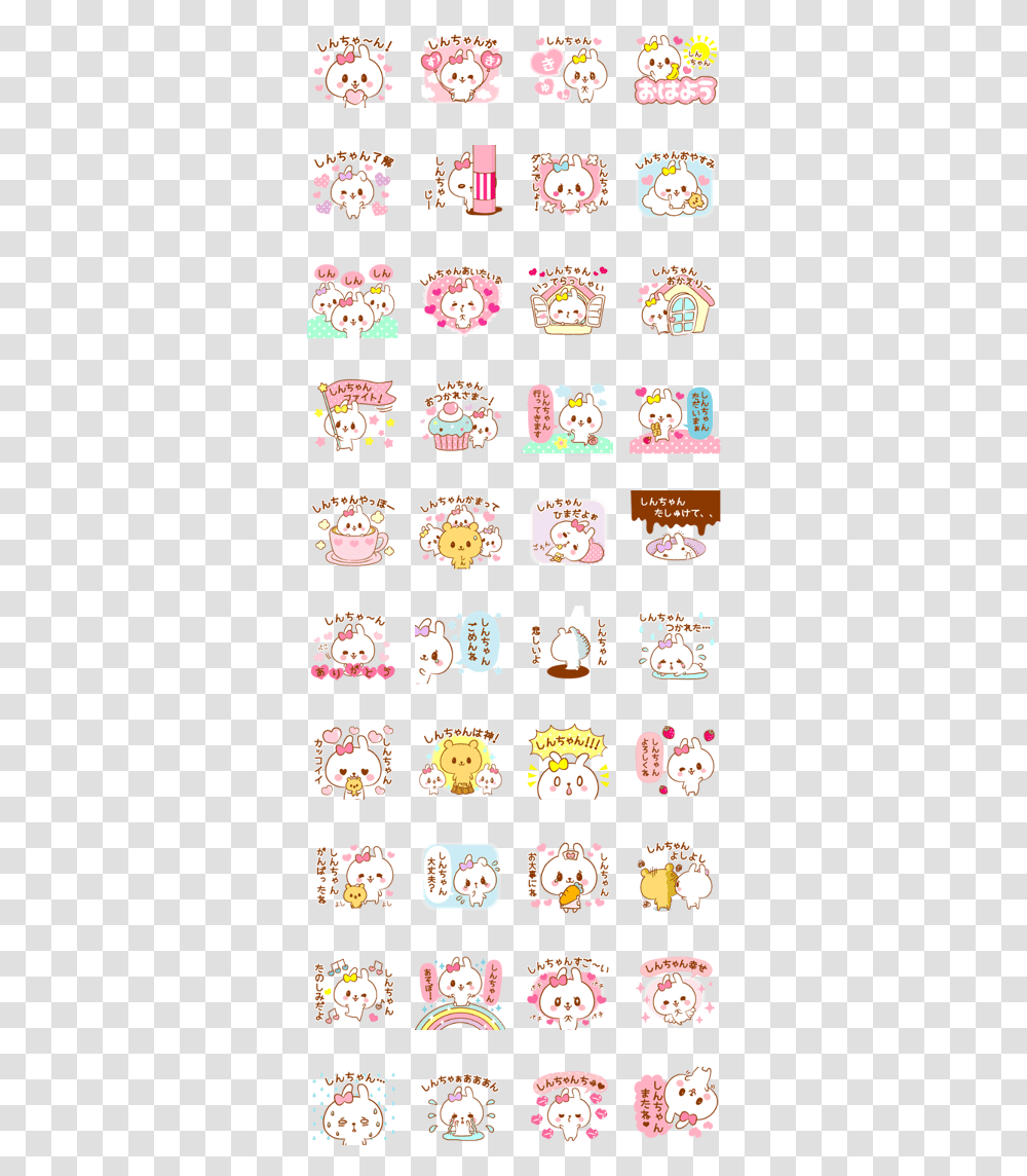 Shinchan Love Sticker Smiley, Rug, Alphabet, Accessories Transparent Png