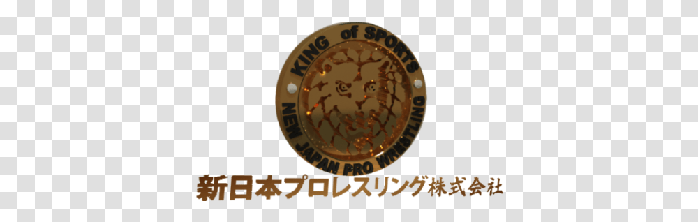 Shinsuke Nakamura Vs Aj Styles 2016 Jan 4 Wrestle Kingdom 10 Circle, Logo, Symbol, Trademark, Clock Tower Transparent Png