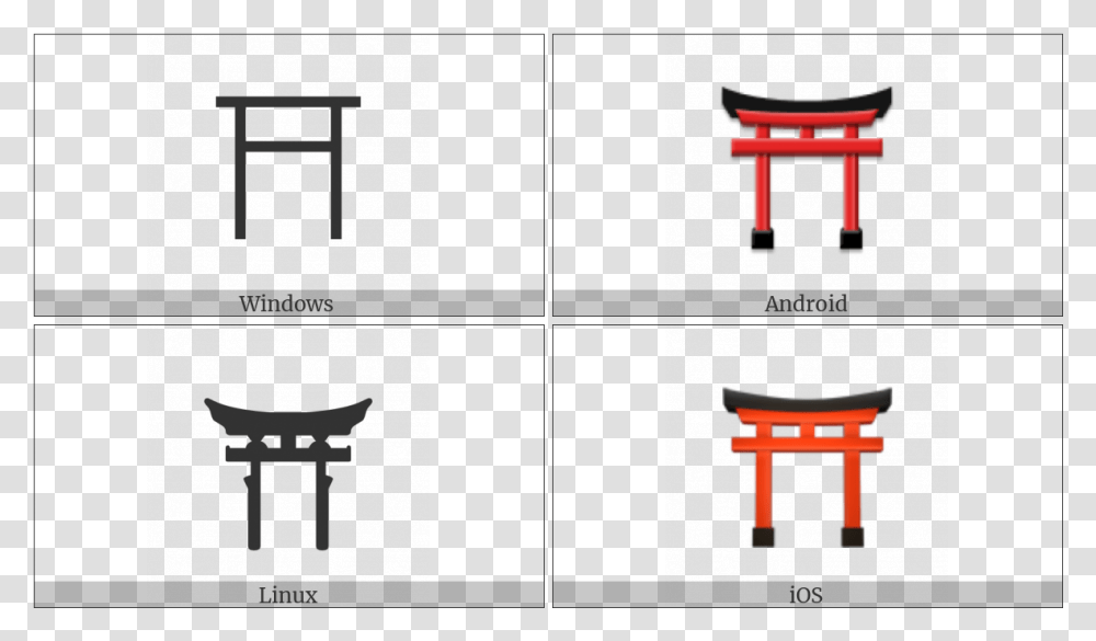 Shinto Shrine On Various Operating Systems End Of Ayah Symbol, Gate, Torii, Turnstile Transparent Png