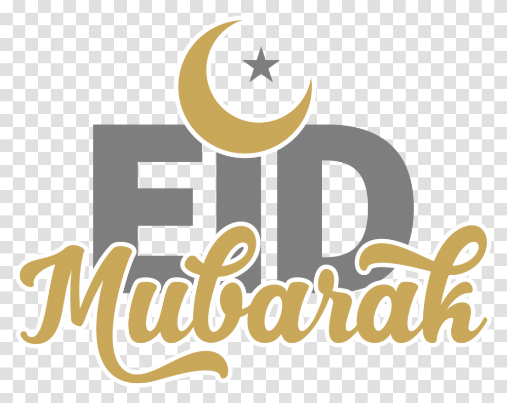 Shiny Eid Islam Mosque Lantern Al Mubarak Background Free, Alphabet, Number Transparent Png