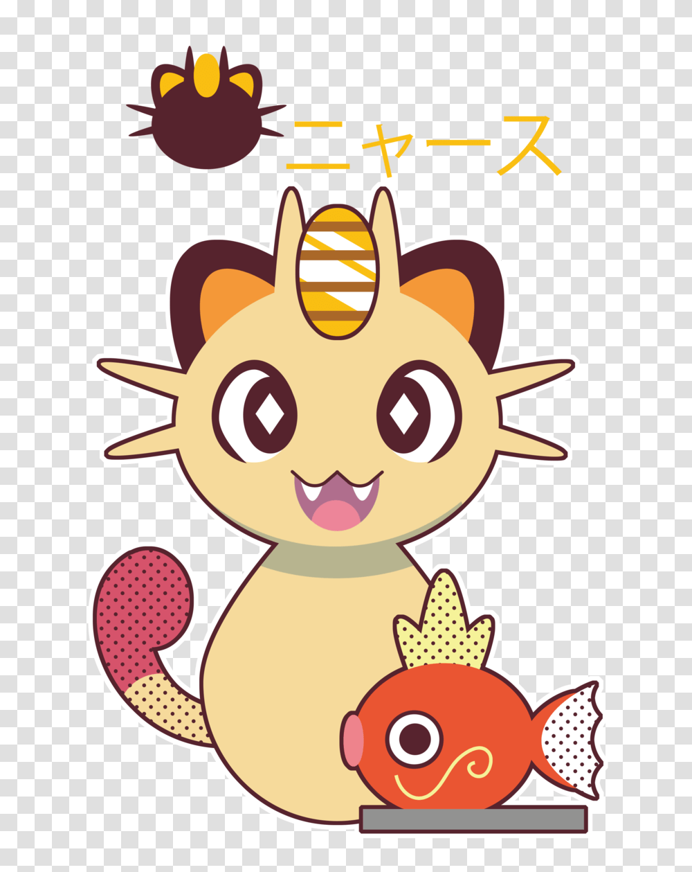 Shiny Meowth Gift, Label Transparent Png