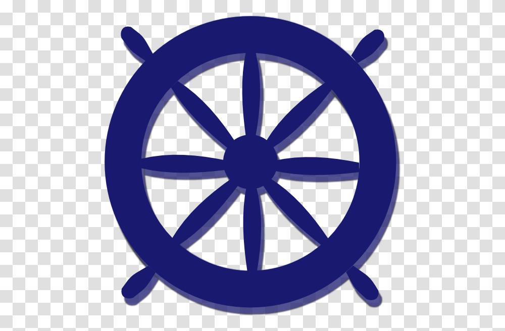 Ship Clip Art At Blue Ship Wheel Vector, Logo, Trademark, Star Symbol Transparent Png
