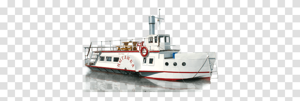 Ship, Transport, Boat, Vehicle, Transportation Transparent Png