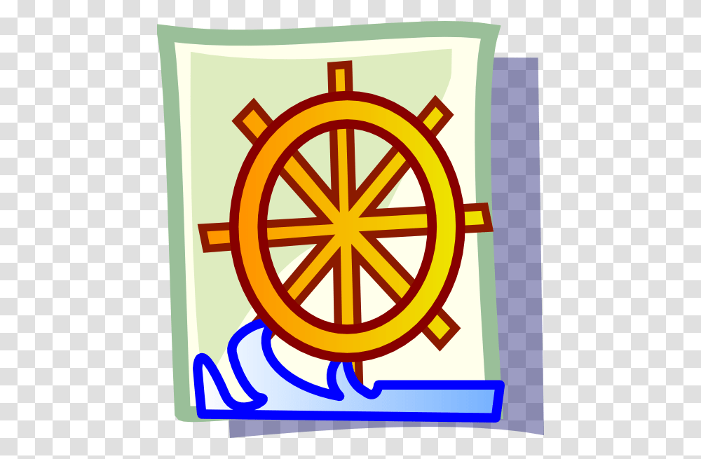 Ship Wheel Icon Clip Art, Poster, Advertisement, Logo Transparent Png