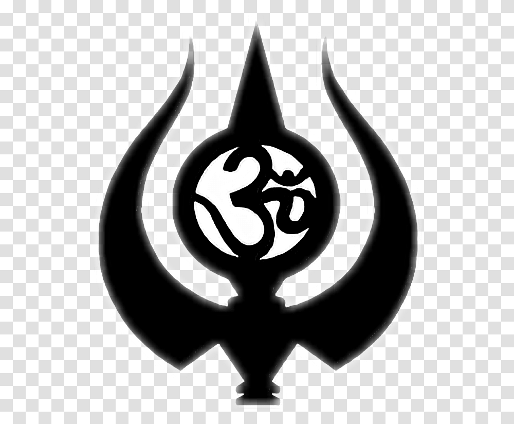Shiva Clipart Maheshwari Samaj, Stencil, Logo, Trademark Transparent Png