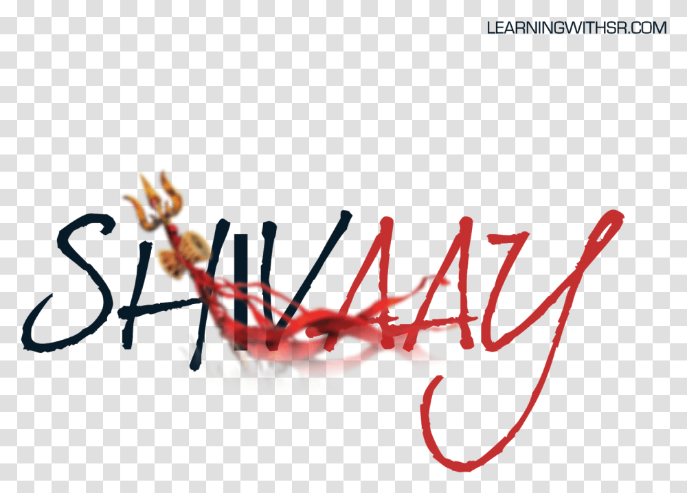 Shivaay Text Download For Shivratri Calligraphy, Animal, Amphibian, Wildlife, Sea Life Transparent Png