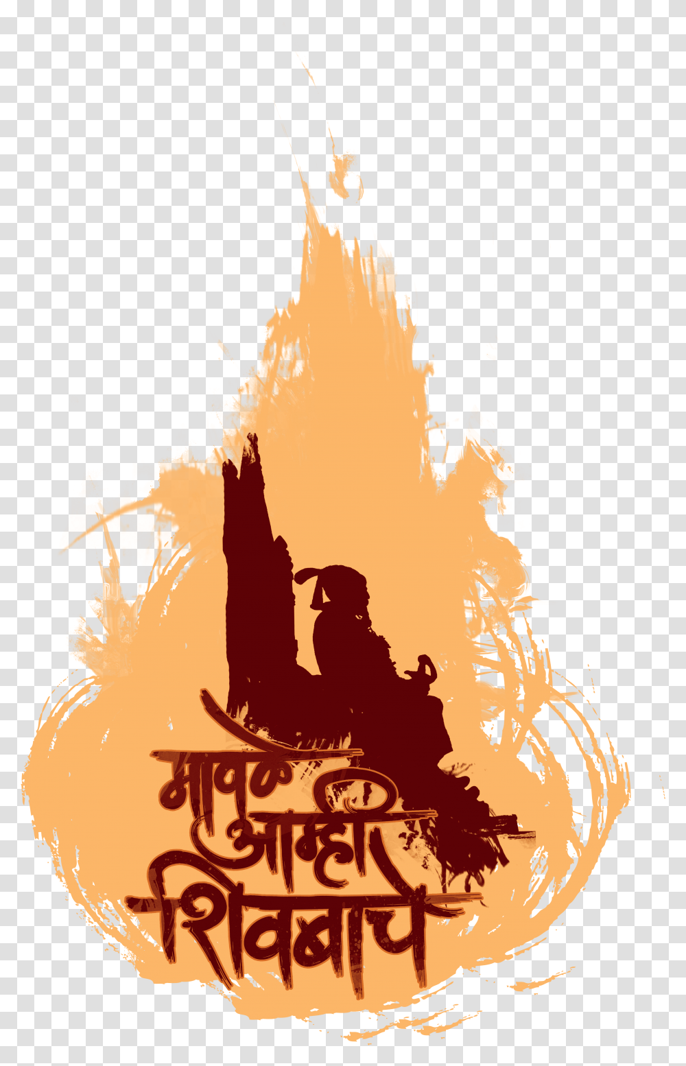 Shivaji Maharaj, Fire, Flame Transparent Png
