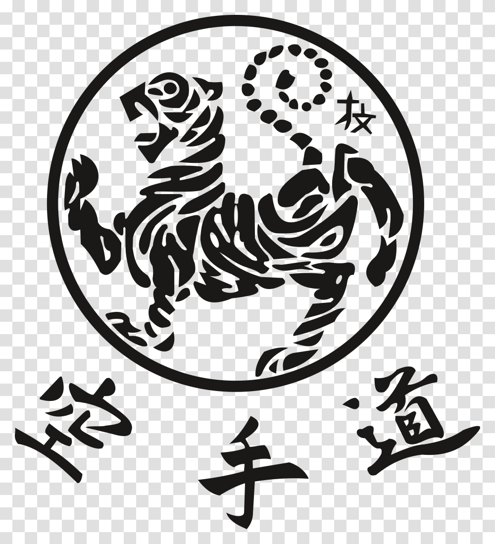 Shotokan Tiger, Dragon, Poster Transparent Png