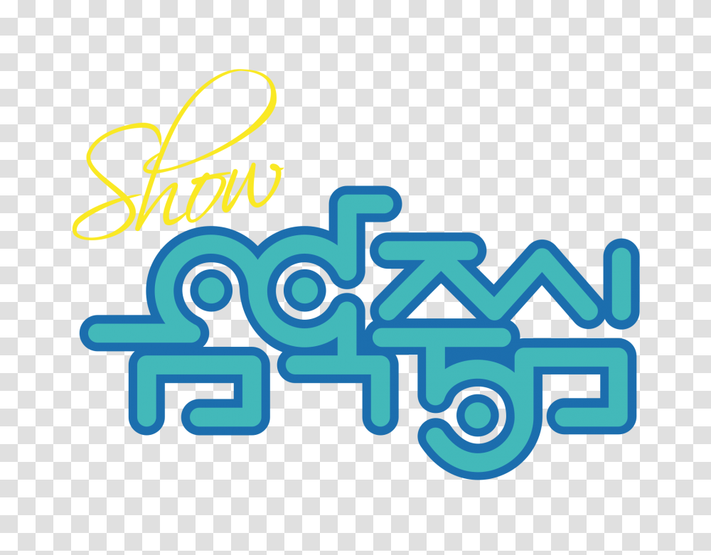 Show Music Core, Alphabet, Word Transparent Png