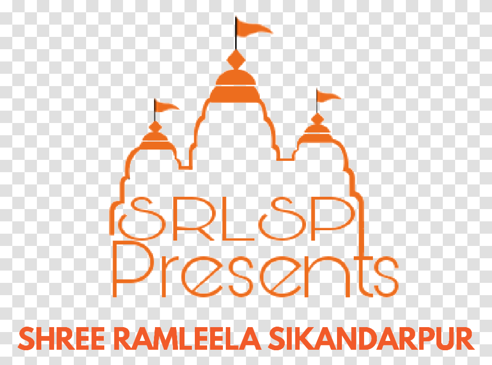 Shree Ramleela Sikandarpur Logo, Alphabet, Ampersand Transparent Png
