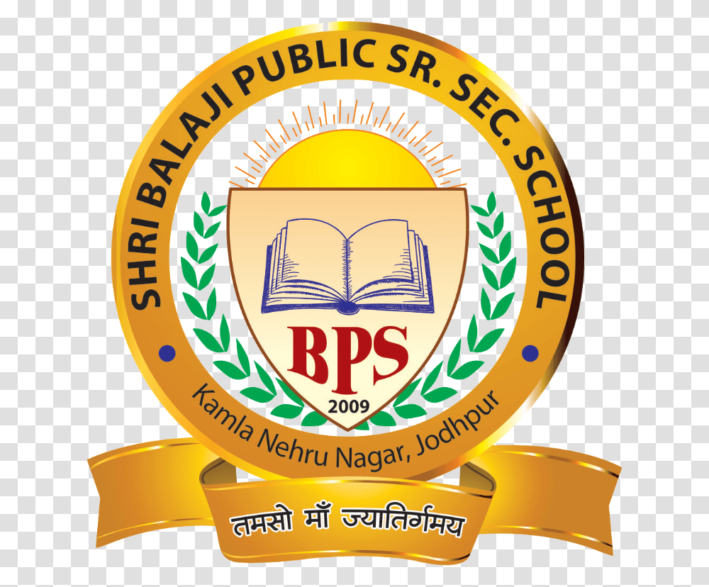 Shri Balaji Public Sr Sec School Jodhpur Rajasthan, Logo, Trademark Transparent Png
