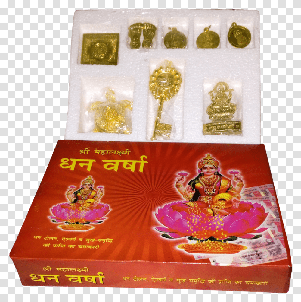 Shri Dhan Laxmi Kuber Dhan Varsha Yantra Brass, Person, Human, Sweets, Food Transparent Png