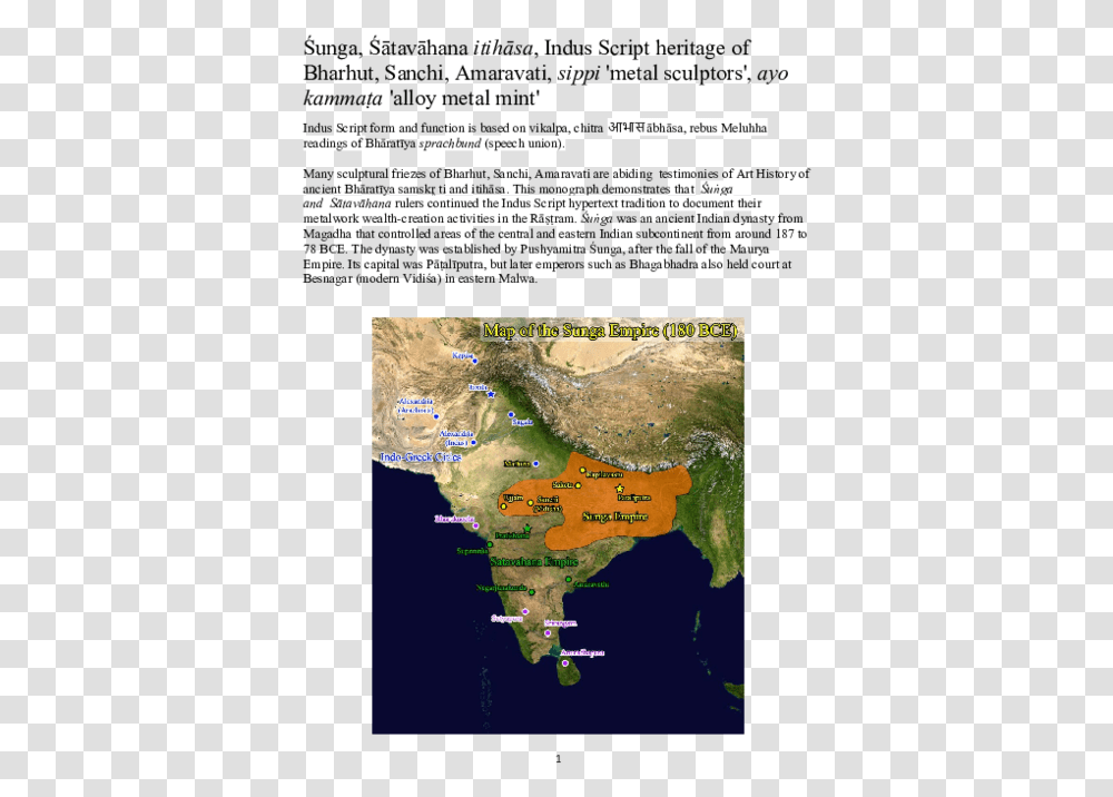 Shunga Dynasty On Map, Diagram, Plot, Atlas, Poster Transparent Png