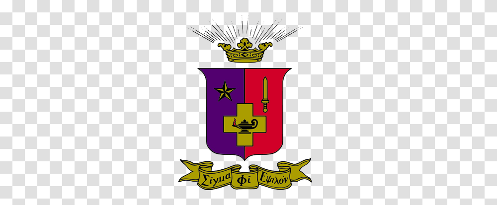 Sigma Phi Epsilon, Armor, Logo, Trademark Transparent Png