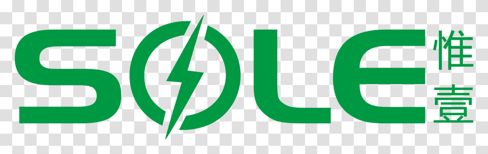 Sign, Recycling Symbol, Logo, Trademark Transparent Png