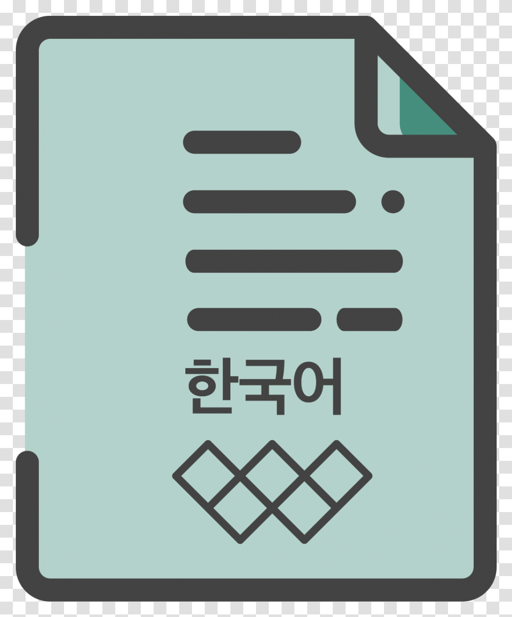 Sign, Label, Paper, Electronics Transparent Png