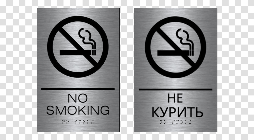 Signage Design No Smoking, Number, Road Sign Transparent Png