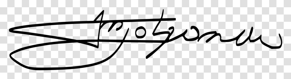 Signature Hd, Gray, World Of Warcraft Transparent Png