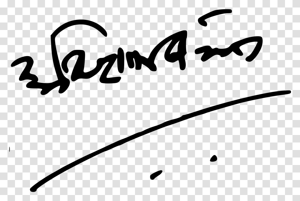 Signature Line Harivansh Rai Bachchan Signature, Gray, World Of Warcraft Transparent Png