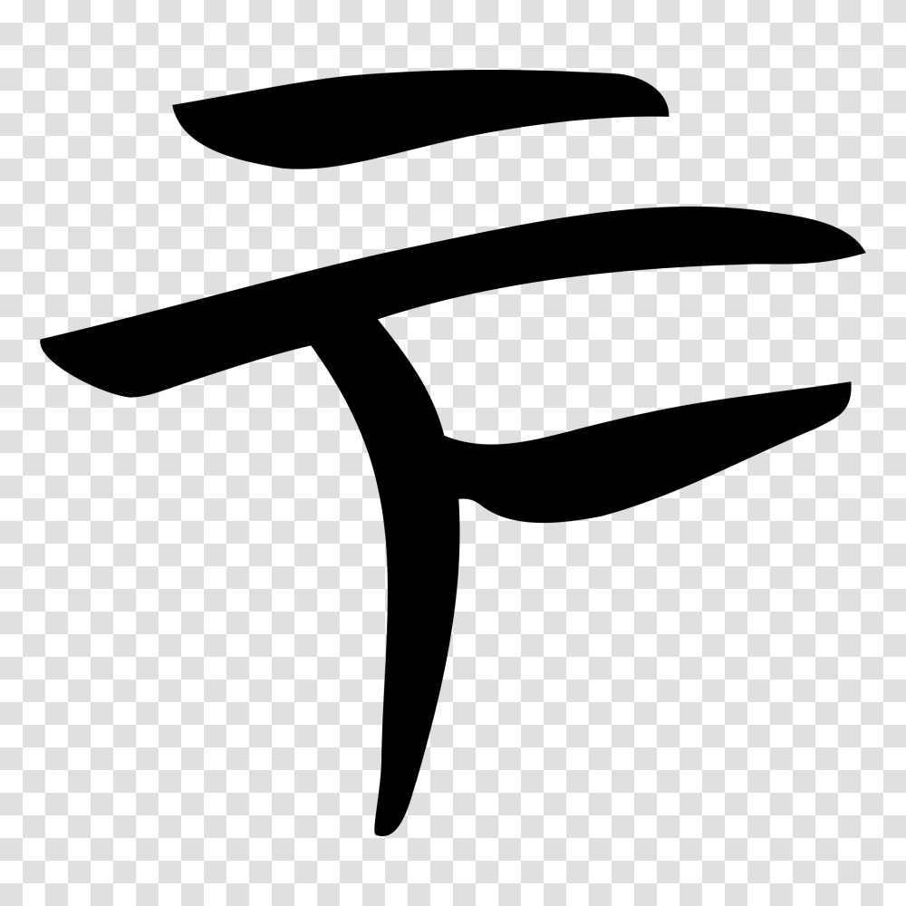 Silk, Gray, World Of Warcraft Transparent Png