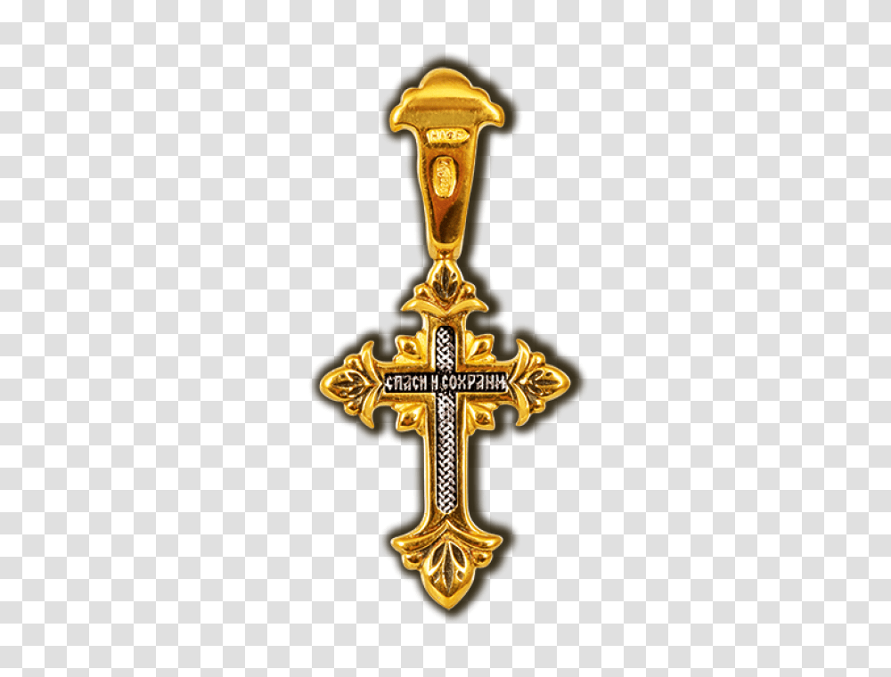Silver Cross With Gold Plating Small, Crucifix Transparent Png