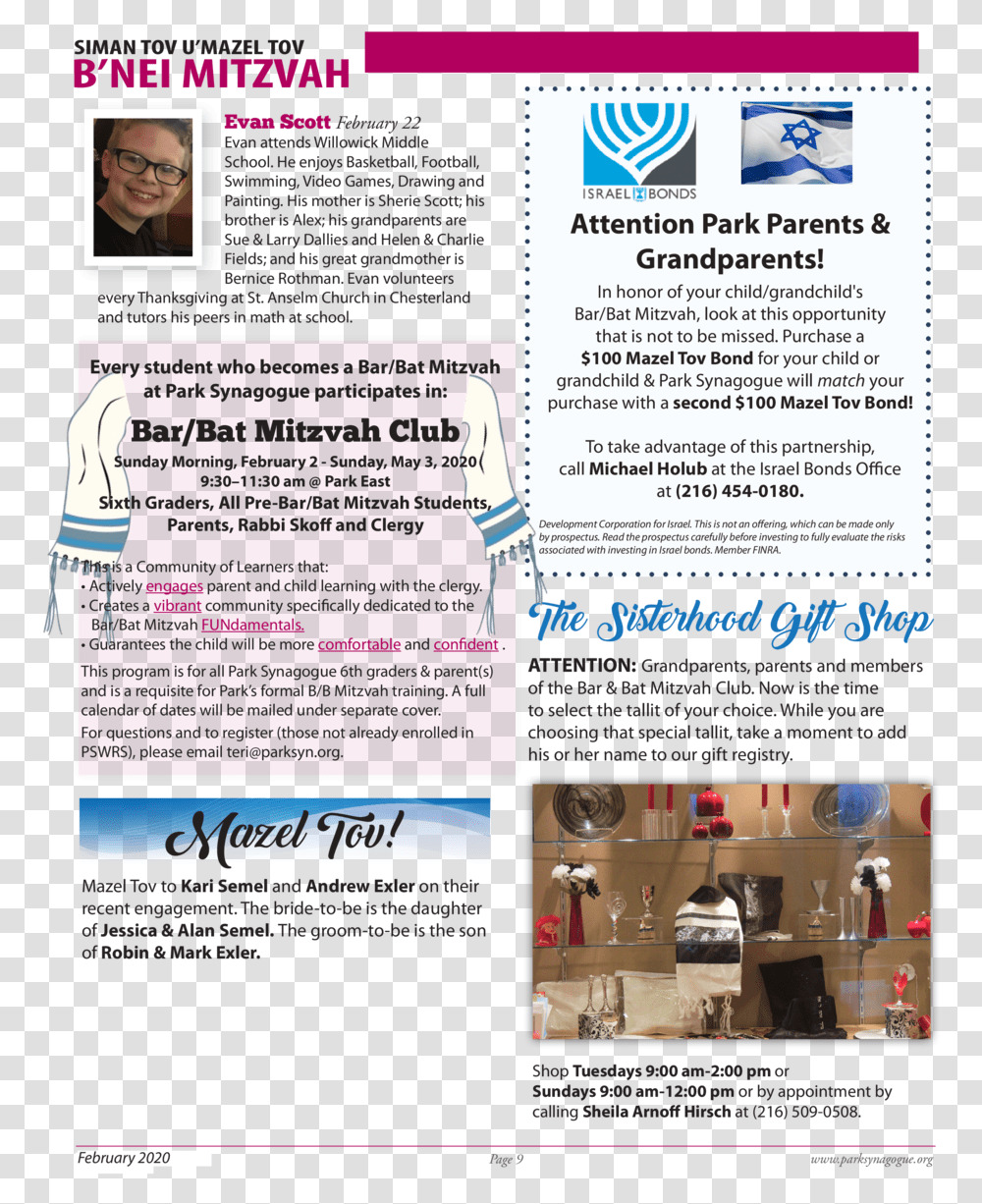 Siman Tov U Mazel Tov B Nei Mitzvah Evan Scott February Brochure, Poster, Advertisement, Flyer, Paper Transparent Png