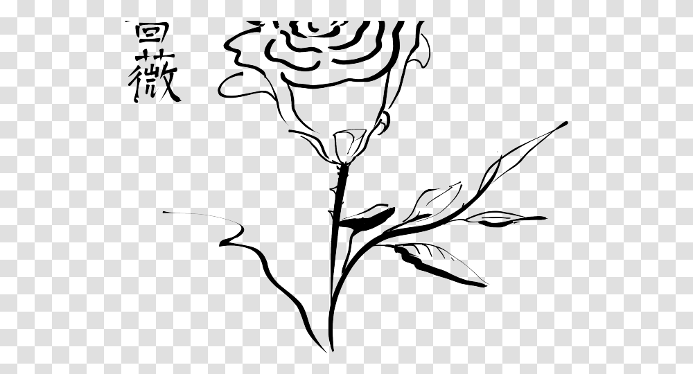 Simple Background Rose Clipart, Plant, Flower, Blossom Transparent Png