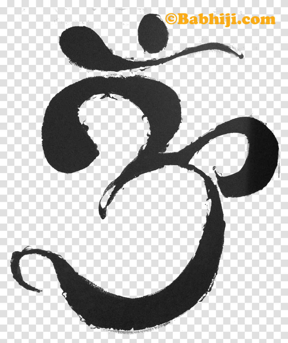 Simple Om, Alphabet, Logo Transparent Png