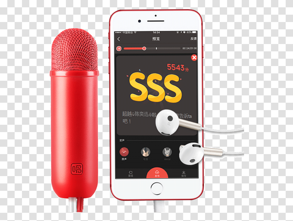 Sing It Elf National Karaoke Mobile Phone Microphone Headphones, Electronics, Cell Phone, Electrical Device, Iphone Transparent Png